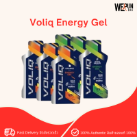 VOLIQ energy gel วอลิคเจลให้พลังงาน ขนาด 40ml EXP 10/2021, 11/2021  by WeRunBKK