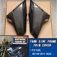 Motorcycle Carbon Fiber Gas Tank Side Fairing Air Intake Cover Panel For Yamaha MT-09 MT 09 2017 2018 2019 2020 MT09 FZ-09 FZ09