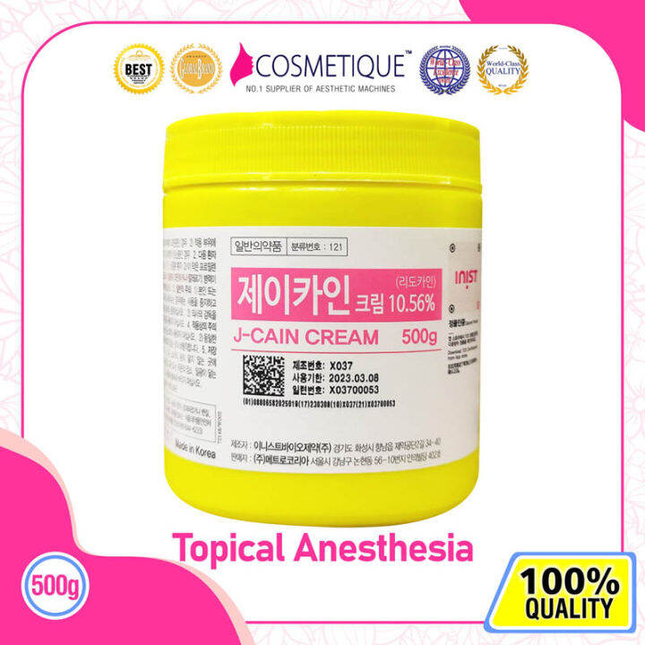Progelcaine Proaegis MK Caine Jcaine LeedFrost Topical Numbing Cream ...