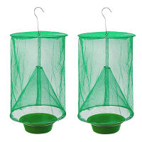 Fly Catcher Killer Pest Control Reusable แขวน Fly Trap Flytrap Cage กับดักสุทธิสวนแขวน Flycatcher สำหรับ Dropshipping