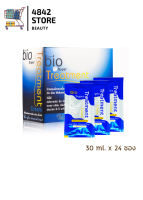 **แบบกล่อง** Green Bio Super Treatment 1กล่อง 24ซอง กรีน ไบโอ ซุปเปอร์ ทรีทเมนต์ ฟื้นฟูผมเสียเร่งด่วน หลังการยืด ดัด ทำสี ใน5นาที โดยไม่ต้องอบไอน้ำ