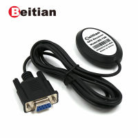 BEITIAN, RS-232 level Magnetic bottom waterproof IP67 G7020-KT 1Hz 5.0V DB-9 Female interface GPS receiver BS-74D