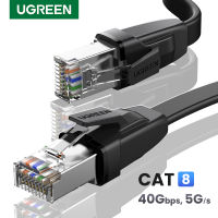 (สินค้าเฉพาะจุด) สายเคเบิลอีเทอร์เน็ต UGREEN Cat8 40Gbps RJ 45สายเคเบิลเครือข่าย Lan สายแพตช์ RJ45สำหรับ PS4แล็ปท็อปพีซี PS 4เราเตอร์ Cat 8สายอีเทอร์เน็ต。《 Suggest Order 》