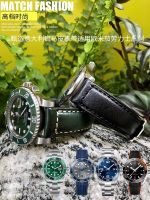 2023✹ﺴ❍ Leather strap leather strap suitable for Omega seahorse Rolex black and green sea ghost Daytona seagull Tissot Lilock