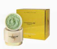 Madame Organic 5g. Whitening Arbutin มาดาม ออร์แกนิก สูตร ไวท์เทนนิ่ง อาร์บูติน (1 ชิ้น)