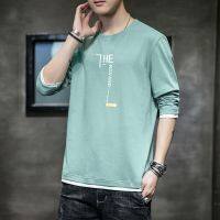 COD 2021 New Spring Fake Two-piece Long-sleeved T-shirt Mens Tide Bottoming Shirt Young Mens Spring And Autumn T-shirt