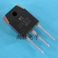 5pcs 2SK899  15A 500V 150W