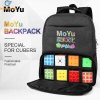 LEADINGSTAR Moyu กระเป๋าเป้สะพายหลัง Rubiks Cube กระเป๋า Multi-Pocket Breathable ตาข่าย Professional Magic Cube กระเป๋าเป้สะพายหลัง1【cod】