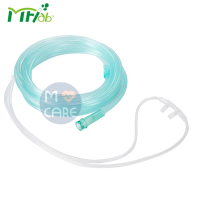 สายออกซิเจน ความยาว 7 ฟุต (2.1 เมตร) MFLAB Adult Nasal Oxygen Cannula สำหรับผู้ใหญ่