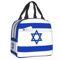▦ Flag Of Israel Portable Lunch Box for Women Leakproof Patriotic Thermal Cooler Food Insulated Lunch Bag School Children Student