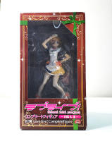 LoveLive School idol project Hanayo Koizumi Maid Costume figure