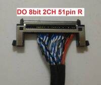 DO 8bit 2CH 51pin R จอFHD