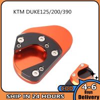 【 AM?】ขาตั้งด้านข้างที่แข็งแรงสำหรับ DUKE125 KTM/200/390 RC125/200/390 690