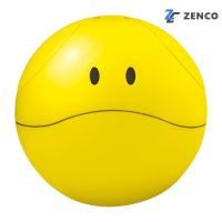 Bandai Haropla Haro Happy Yellow 4549660303602