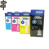 BROTHER INK Cartridge BT-D60BK+BT-5000 C+M+Y หมึกพิมพ์ (SP2-1703+SP2-1596+SP2-1597+SP2-1598) #หมึกเครื่องปริ้น hp #หมึกปริ้น   #หมึกสี   #หมึกปริ้นเตอร์  #ตลับหมึก