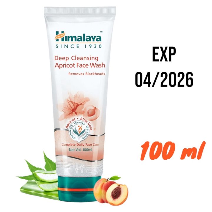 himalaya-apricot-face-wash-100-ml-ช่วยขจัดจัดสิ่งสกปรกสิวอุดตันรูขุมขนและป้องกันการเกิดสิวซ้ำ