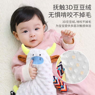 （HOT) ผ้าขนหนูสำหรับเด็กสามารถป้อนตุ๊กตาทารกกอดนอนสิ่งประดิษฐ์ตุ๊กตานอนสามารถกัดตุ๊กตามือตุ๊กตาของเล่น