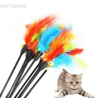 1/5pcs Funny Kitten Cat Teaser Interactive Toy Rod with Bell Feather Toys For Pet Cats Stick Wire Chaser Wand Toy Random Color Toys