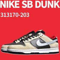 2023 Original sb duk Low Premium Dark Chocolate Linen.Sneakers.Skateboard Shoes.Dark Brown.313170-203