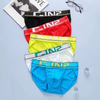 ?พร้อมส่ง? กางเกงในชาย GXSR รุ่น JOCKSTRAP โชว์หลัง ผ้าซีทู