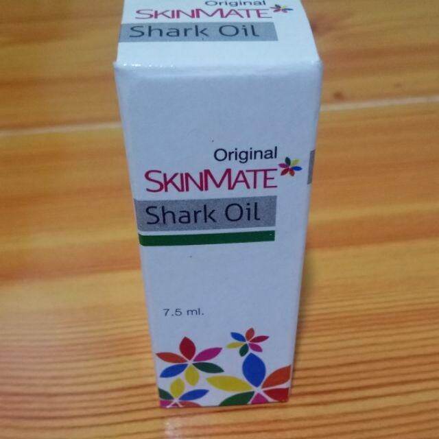 SKINMATE SHARK OIL 7.5 ML Lazada PH