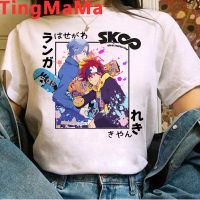 Japanese Anime Sk8 The Infinity T Shirt Men Kawaii Cartoon Skateboard Graphic Tees Tshirt Gildan