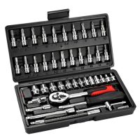 46Pcs Multifunctional Professional เหล็กซ็อกเก็ตชุดเครื่องมือประแจรถกล่องเครื่องมือซ่อมแซมรถยนต์และเครื่องมือซ่อมมอเตอร์ไซด์