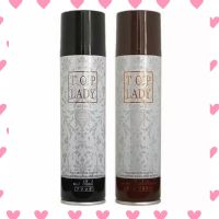 Top Lady Instant Hair Color Spray 100ml ท๊อปเลดี้ ปิดผมขาว แฮร์คัลเลอร์ สเปรย์