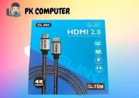 GLINK HDMI 2.0 รุ่น GL-201 15เมตร