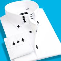 Mens Casual Shirt Long Sleeve Korean Trends Fashion Button-down Collared Shirt Business Dress Shirts Slim Fit Designer Shirts