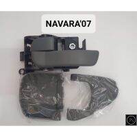 มือเปิดใน NISSAN NAVARA นิสสัน นาวาร่า ปี2007 รุ่นแรก อย่างดี OEM