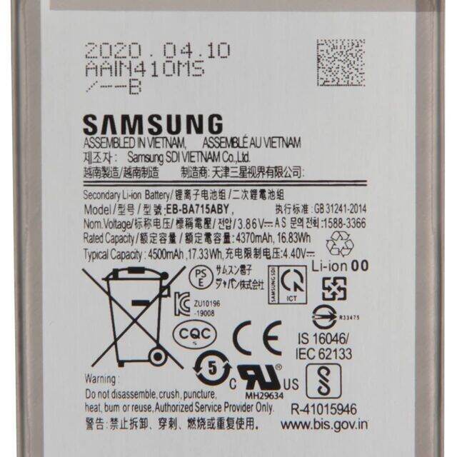 แบตเตอรี่-แท้-samsung-galaxy-a71-sm-a7160-samsung-a71-battery-แบต-eb-ba715aby-4500mah-รับประกัน-3-เดือน