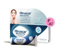 Hiruscar Silicone Pro (4 g./10g.) ฮีรูสการ์ ซิลิโคน โปร ซิลิโคนเจลทารอยแผลเป็น รอยนูน คีลอยด์ (4กรัม/10กรัม) 1หลอด