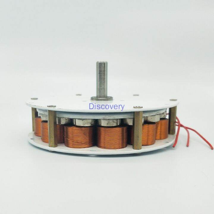 80w 100w mini disc generator iron core generator strong magnetic low