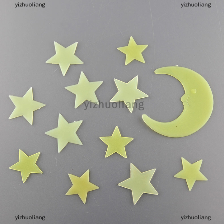 yizhuoliang-สติกเกอร์ติดผนังรูปการ์ตูนพระจันทร์ดาวเรืองแสงในที่มืดสติกเกอร์ติดผนังพลาสติกรูปลอกสำหรับเด็ก