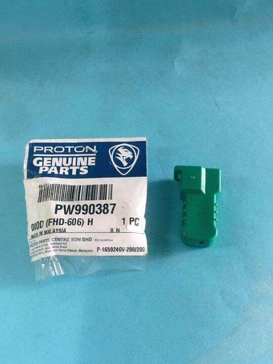 (100 ORIGINAL PART NOPW990387)ENGINE HARNESS,STARTER RELAY/DIODE FOR