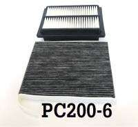 กรองแอร์ KOMATSU PC200-6, PC120-6