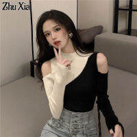 Zhu Xia เสื้อครึ่งคอปกแขนยาวเปิดไหล่,กางเกงสีคอนทราสท์เสื้อกันหนาวแบบถักเปิดไหล่แฟชั่นของผู้หญิง