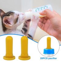 หัวนมลูกแมวสำหรับการดูแล 20PCS Pet Replacement มินิหัวนมซิลิโคนสำหรับลูกแมวอุปกรณ์สัตว์เลี้ยง