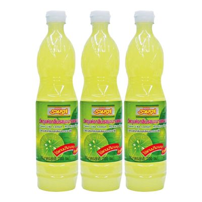 สินค้ามาใหม่! รวมรส น้ำมะนาว 700 มล. x 3 ขวด Ruamros Lemon Juice 700 ml x 3 bottles ล็อตใหม่มาล่าสุด สินค้าสด มีเก็บเงินปลายทาง
