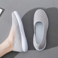 Atikota Flats Shoes for Women Casual Flying Lightweight Work Shoe Ladies Fashion Single Shoes