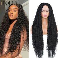 【jw】▲♀✹ Deep Front Wig Kinky Curly Synthetic Wigs 13x4X1 Temperature Woman