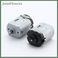 JointFlowers 1ชิ้น130 3V-6V 0.35-0.4A 16000RPM มอเตอร์ DC ขนาดเล็กสำหรับพัดลมรถของเล่นขนาดเล็ก