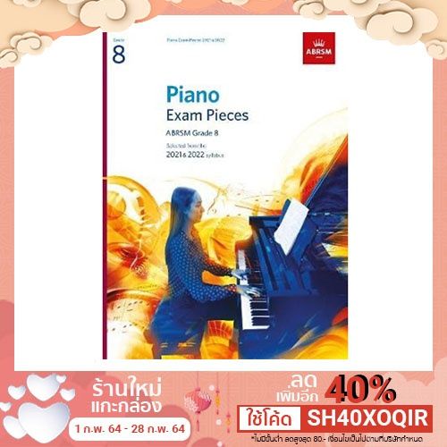 hot-deals-gt-gt-gt-piano-exam-pieces-2021-amp-2022-abrsm-grade-8-selected-from-the-2021-amp-2022-syllabus