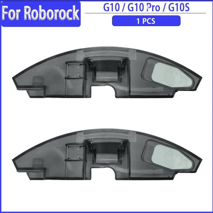 หุ่นยนต์ดูดฝุ่นสำหรับ-roborock-g10-pro-g10s-s7-s7-pro-s7s-ถังน้ำอะไหล่เศษผ้าผ้าเช็ดทำความสะอาด