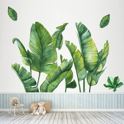 Mildew Proof Decal Mural Odorless Surface Waterproof Art Wall Stickers Wall Home Decor Decor Green Tropical Plant