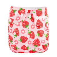 [BABYLAND]2023 New Prints Nappy Washable Baby Cloth Diapers Reusable ECO-Friendly Diaper Covers Adjustable Pocket Friendly Nappy Cloth Diapers