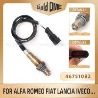 เซ็นเซอร์ออกซิเจนเครื่องตรวจแลมบ์ดารถยนต์แบบ O2แถบกว้างสำหรับ Alfa Romeo Fiat Lancia Iveco 46751082 5001834021 504083015 0258006206คุณภาพที่เชื่อถือได้