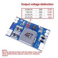 เครื่องแปลง DC-DC แบบสเต็ปดาวน์ขนาดเล็ก5V 5A แหล่งจ่ายไฟเสถียรบัคเอาต์พุตประสิทธิภาพสูงชิ้นส่วนวงจรไฟฟ้า