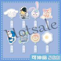 【hot sale】 ✵✺◕ B11 Cartoon Easy Pull Buckle Retractable Student Campus Doctor Nurse Cute Card Holder Badge Clip Lanyard